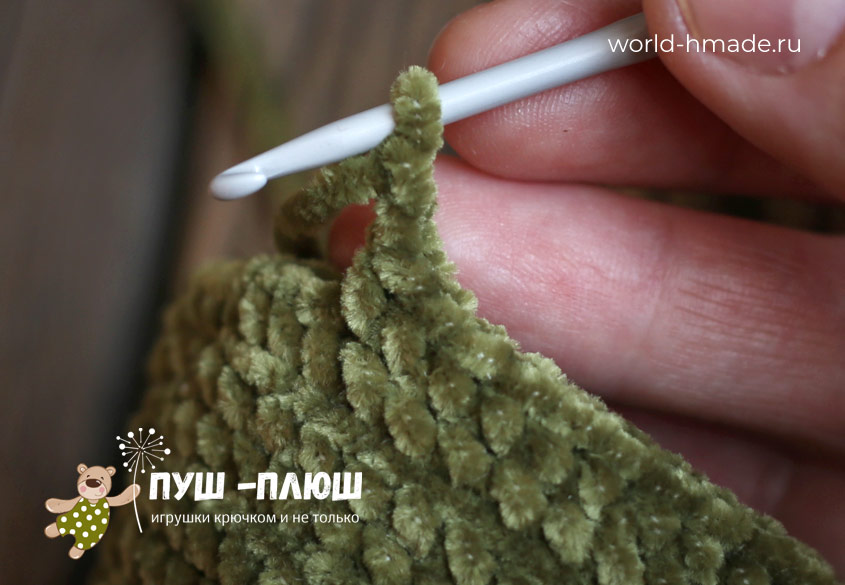 Плюшевая елочка крючком. Мастер класс для начинающих. Плюшевая елочка крючком. Мастер класс для начинающих.