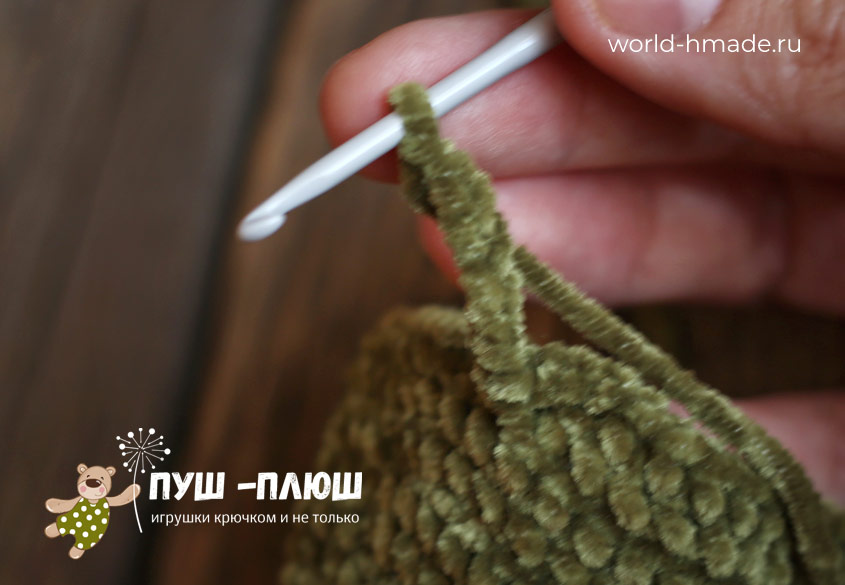 Плюшевая елочка крючком. Мастер класс для начинающих. Плюшевая елочка крючком. Мастер класс для начинающих.