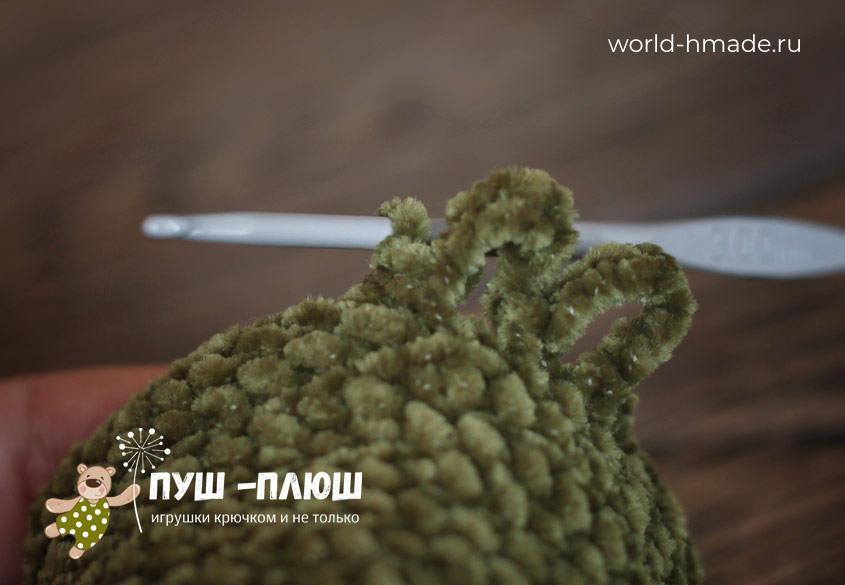 Плюшевая елочка крючком. Мастер класс для начинающих.